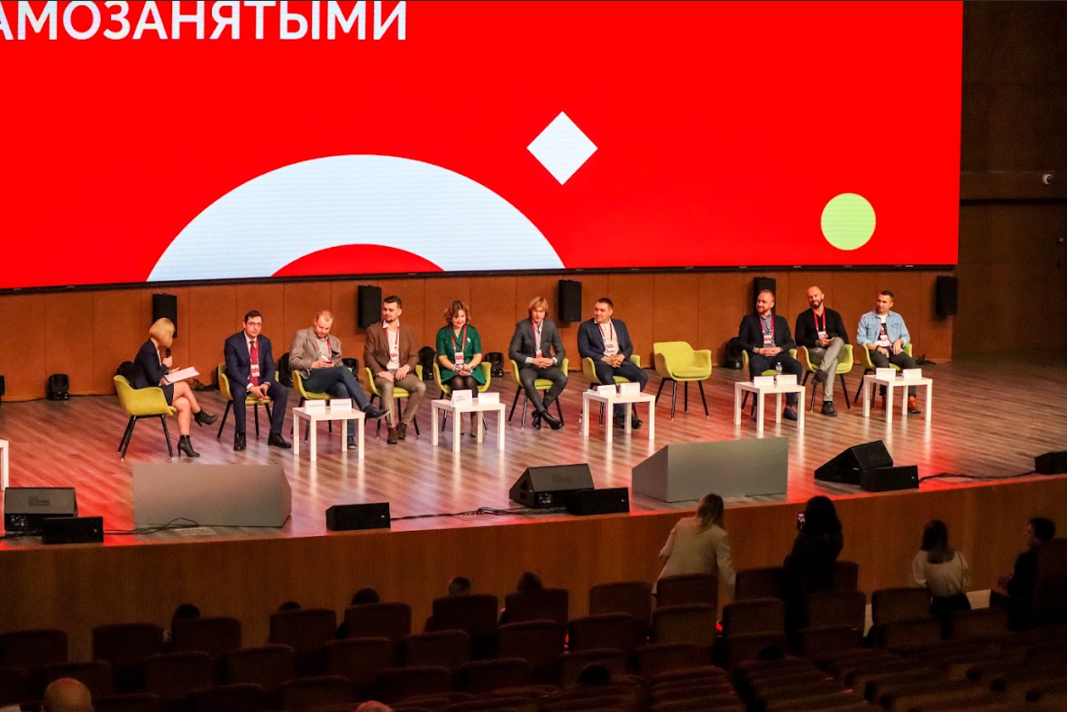 Участие в панельной дискуссии. Москва